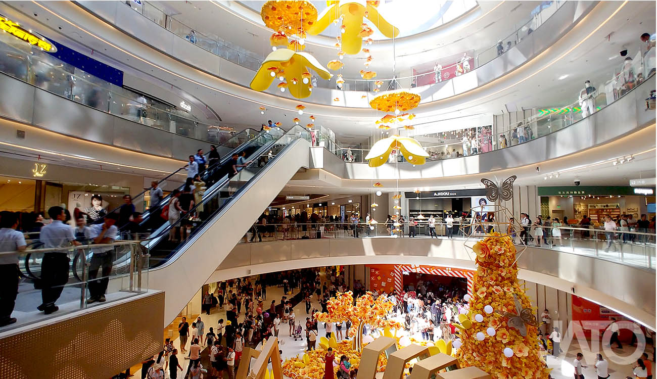 GALA MALL Shanghai  Shopping mall design, Mall design, Shopping malls